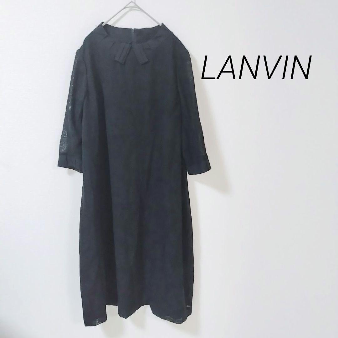 2.08 ランバン 七部袖 ロング ワンピース 透け感 高級感 フォーマル