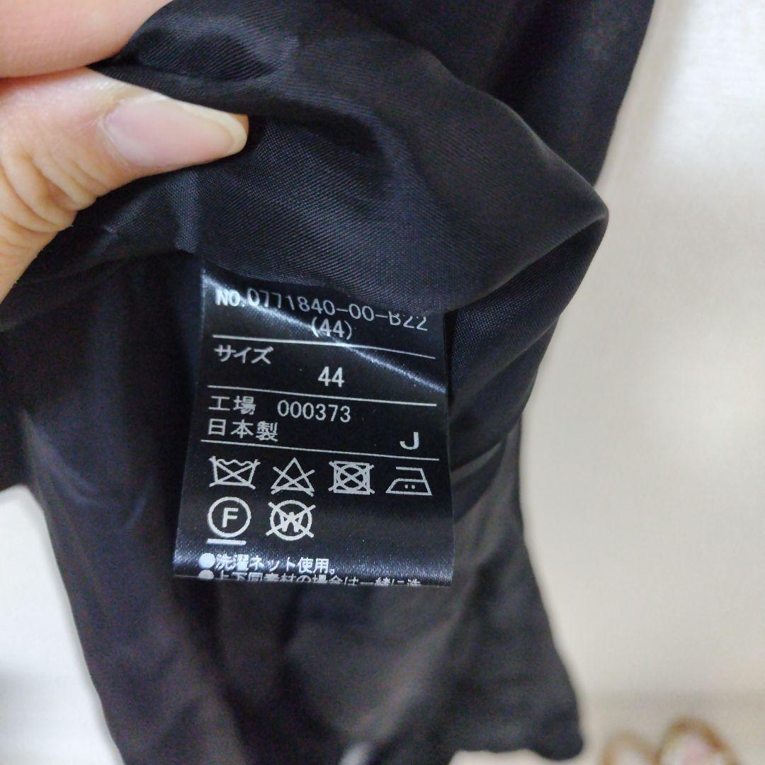 2.08 ランバン 七部袖 ロング ワンピース 透け感 高級感 フォーマル