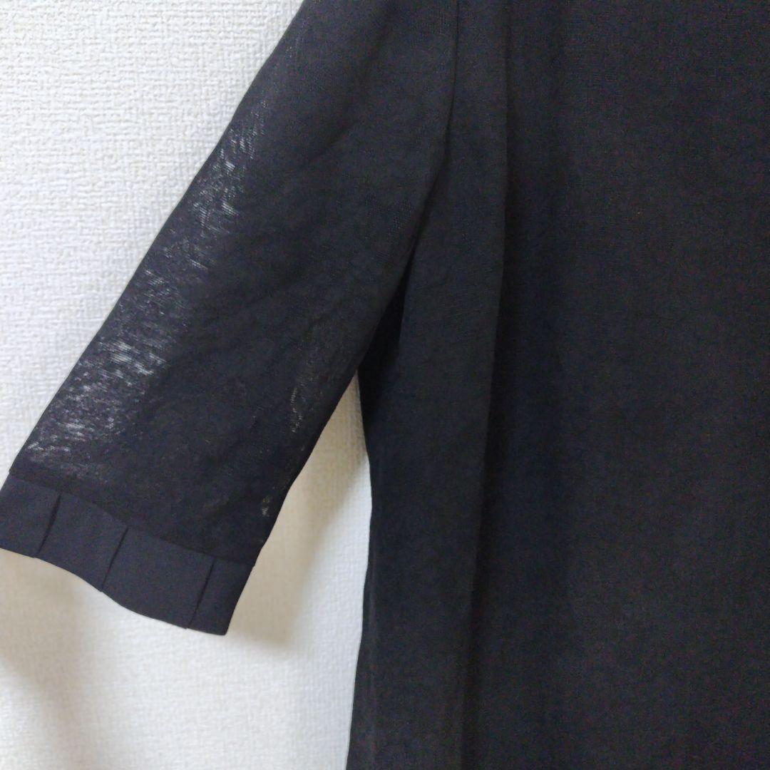 2.08 ランバン 七部袖 ロング ワンピース 透け感 高級感 フォーマル