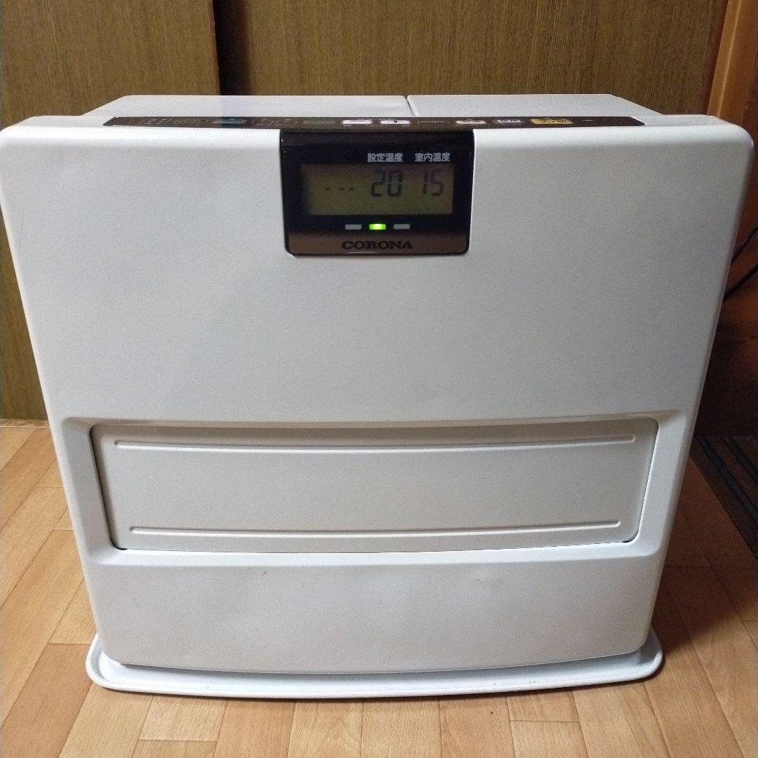 送料無料　コロナ　CORONA 石油ストーブ　ファンヒーター　ストーブ　暖房