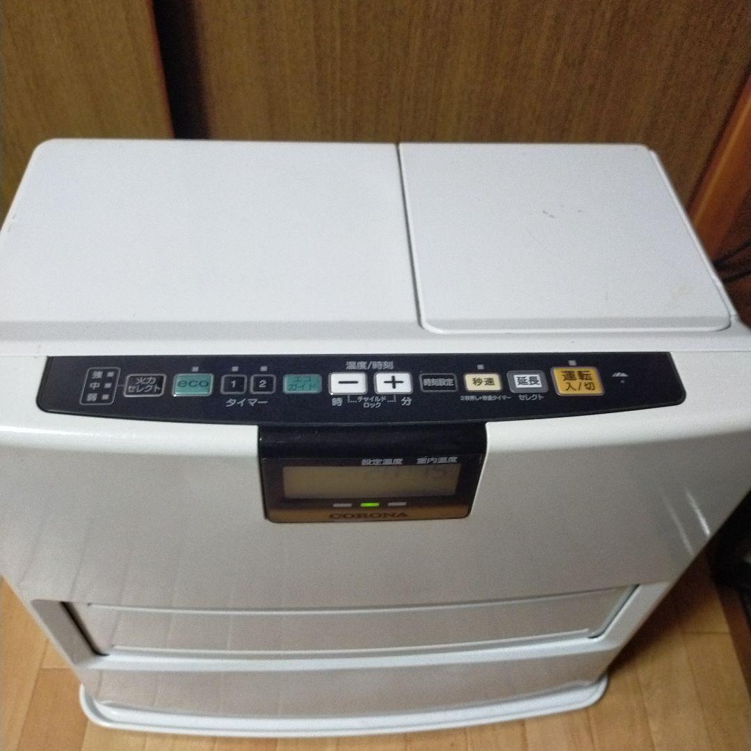 送料無料　コロナ　CORONA 石油ストーブ　ファンヒーター　ストーブ　暖房