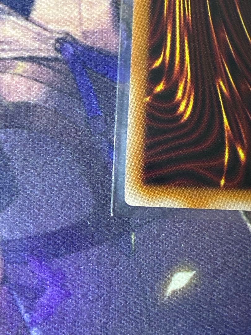 <美品> 永劫の神導龍 エタニティ・エーテル・ドラゴン オーバーラッシュレア