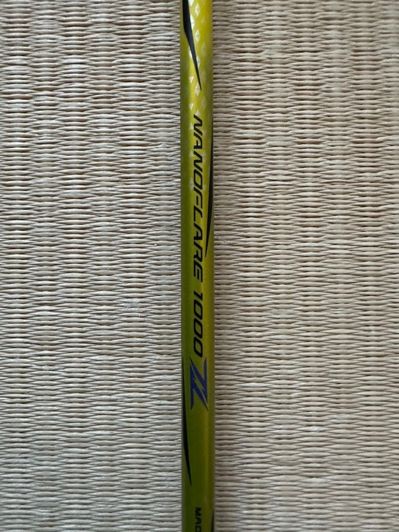 【YONEX】ナノフレア 1000Z 4UG6