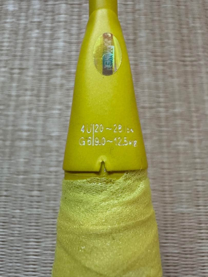 【YONEX】ナノフレア 1000Z 4UG6