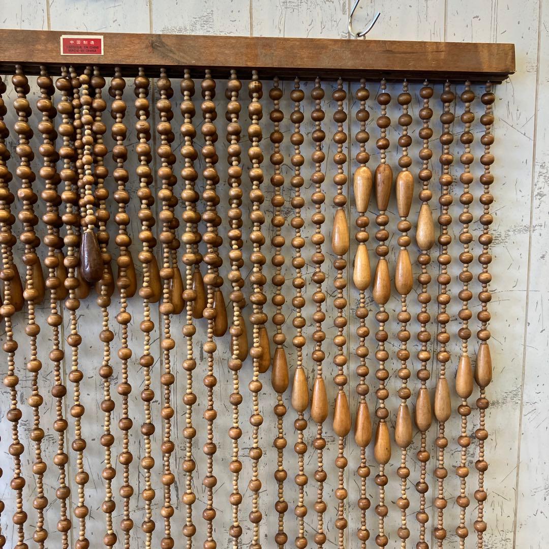 昭和レトロ スライド式 開閉 アーチ型 ウッドビーズ のれん カーテン 玉簾