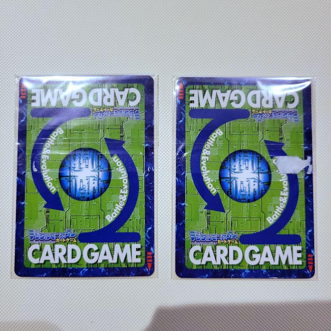 未開封　旧デジモンカード　アグモン　ガブモン 　絆セット