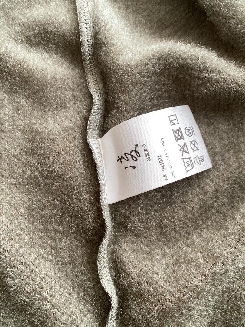 ハヲリモノ OCTA / アクシーズクイン