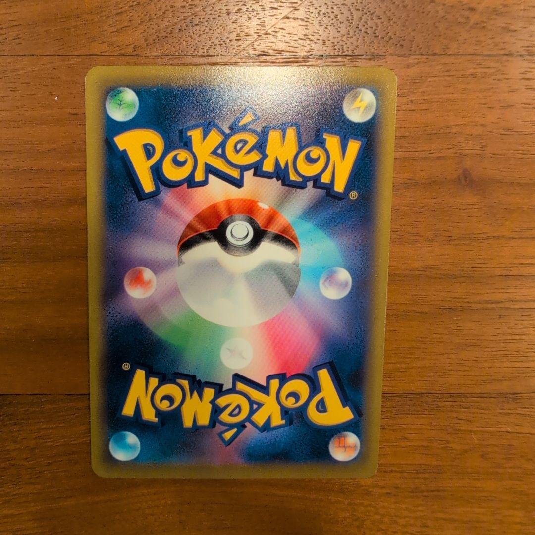 マリィのプライド SI スタートデッキ100 419/414