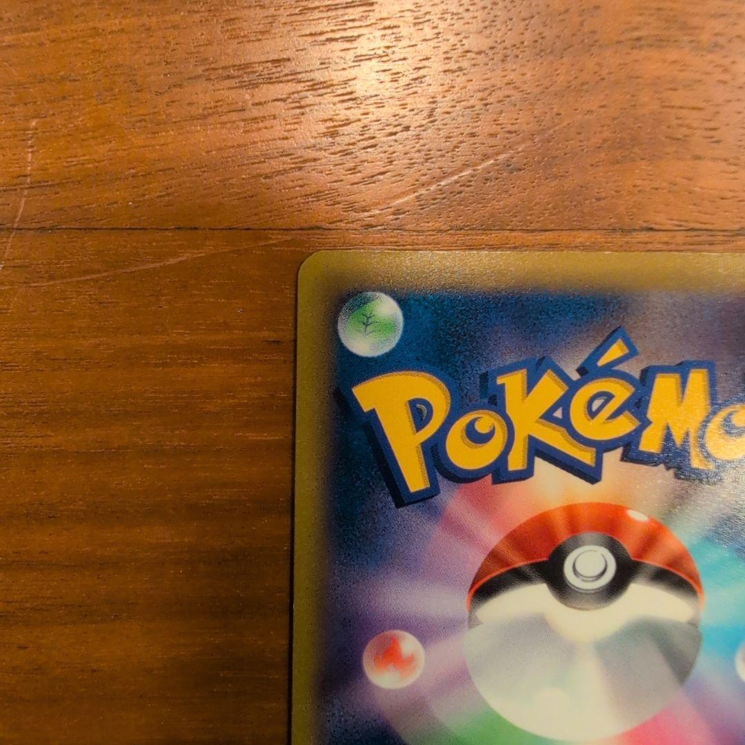 マリィのプライド SI スタートデッキ100 419/414