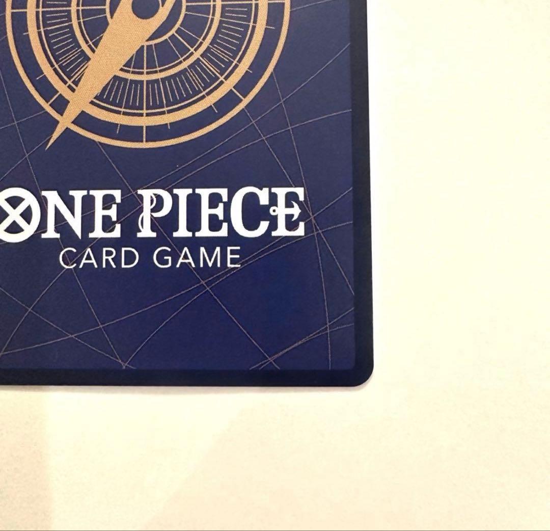 モンキー・D・ルフィ SEC-SP アニメ 25th コミパラ ギア2