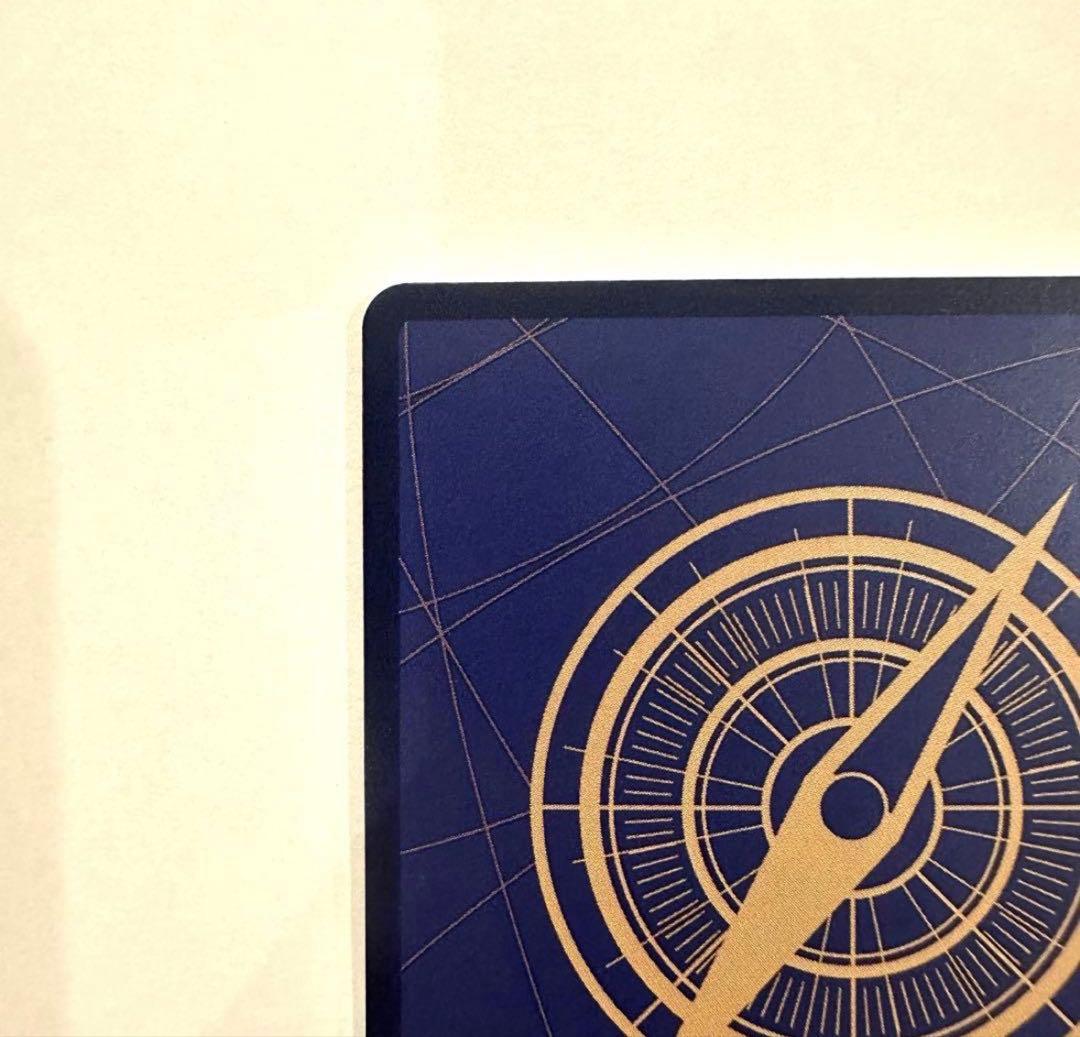 モンキー・D・ルフィ SEC-SP アニメ 25th コミパラ ギア2