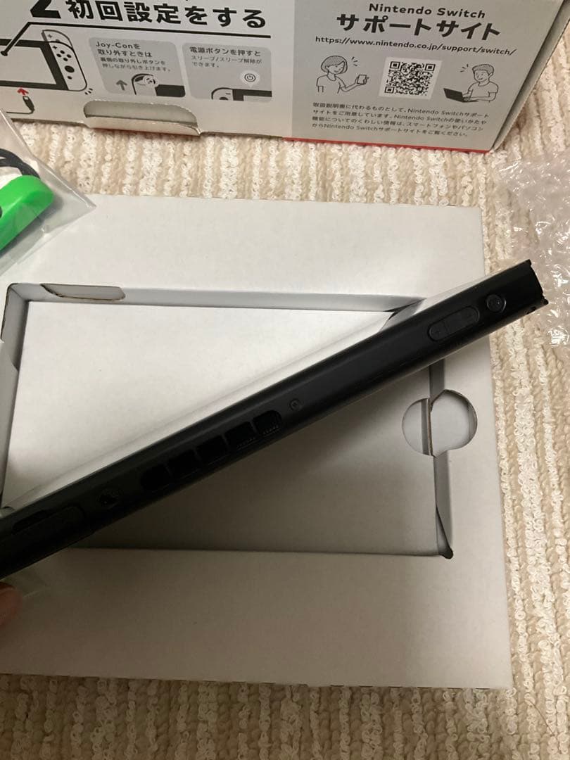 Nintendo Switch 本体 バッテリー強化型HAC-001(-01)