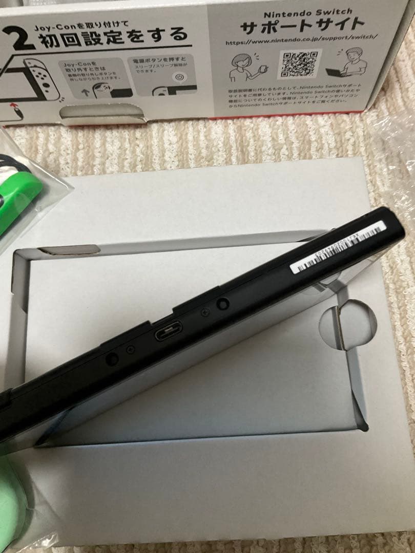 Nintendo Switch 本体 バッテリー強化型HAC-001(-01)