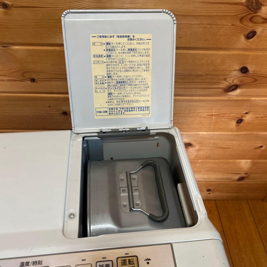 CORONA 石油ファンヒーター FH-EX5710BY