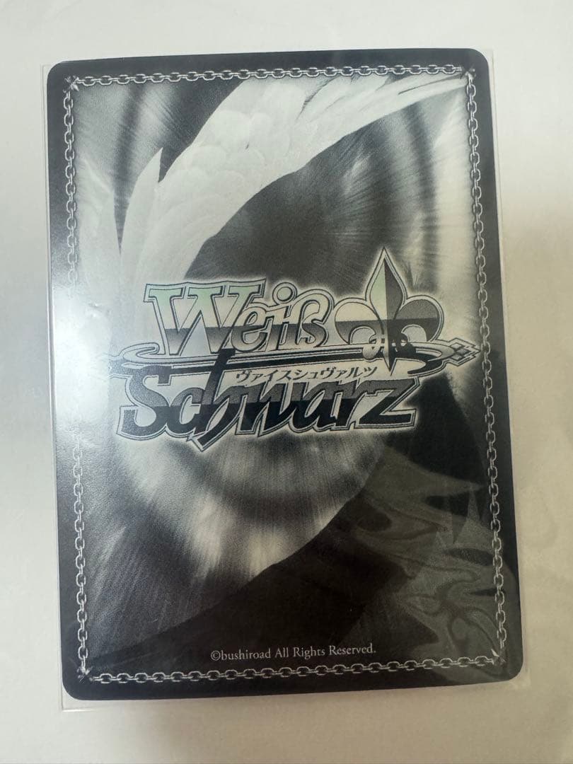 ヴァイス　地母神の御使い 女神官 SP ゴブスレ TD