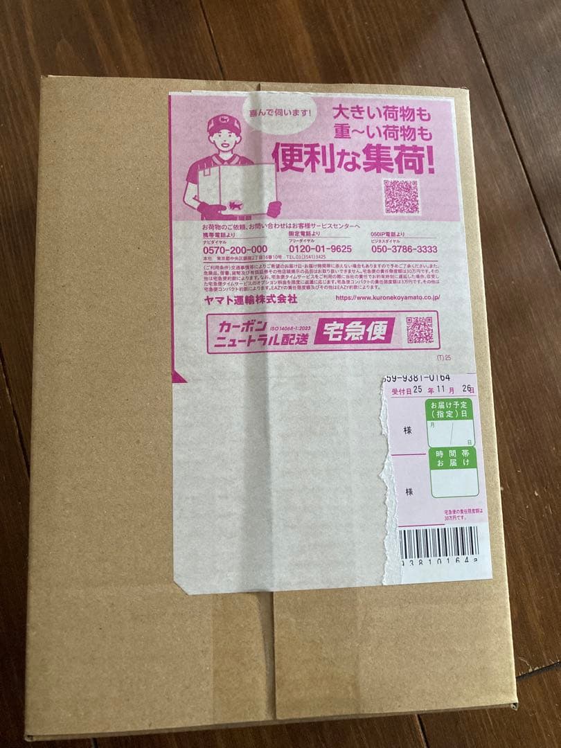 【ポケセン産】ポケカMEGAハイクラスパック MEGAドリームex BOX