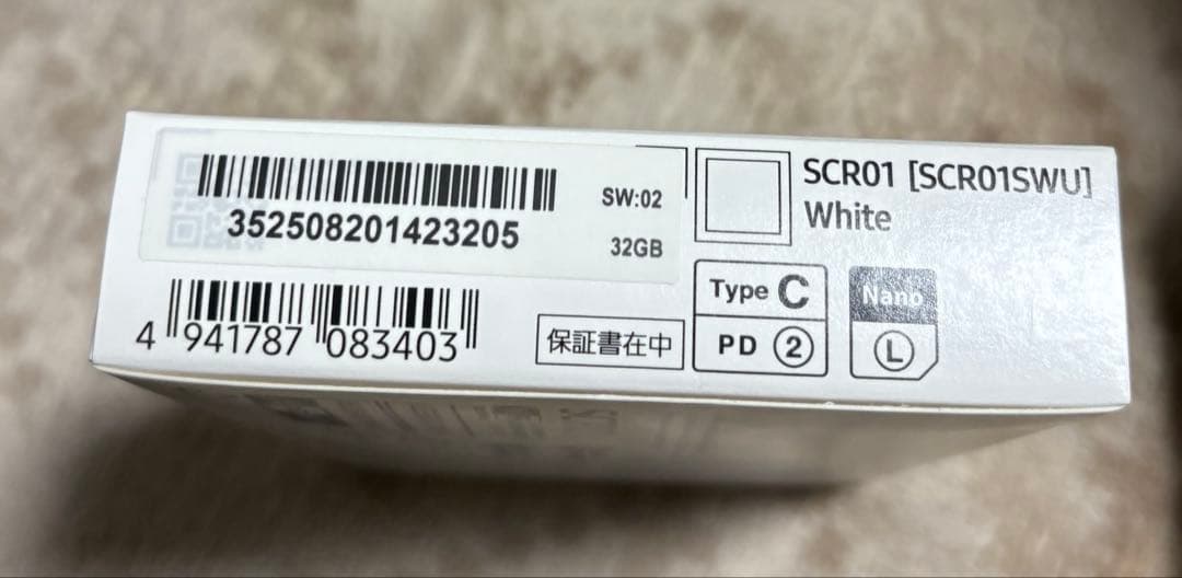 Galaxy5GMobileWi-Fi SCR01 モバイルルーター