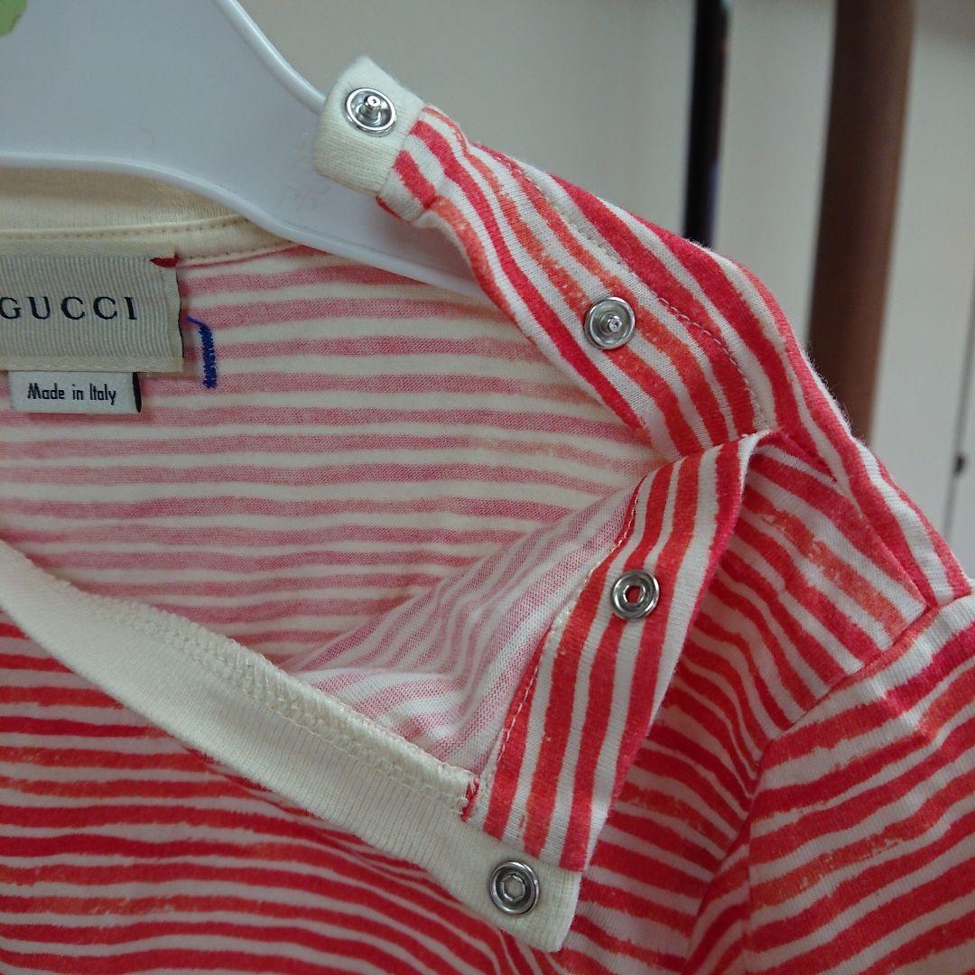 【新品】GUCCI × ヒグチユウコ