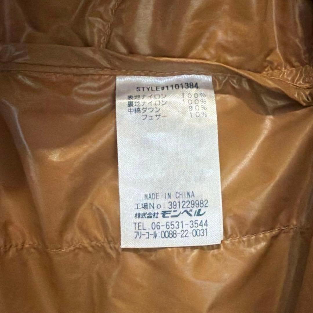 a*マ様 montbell モンベルU.L. ダウンジャケット ガイドパーカ イ