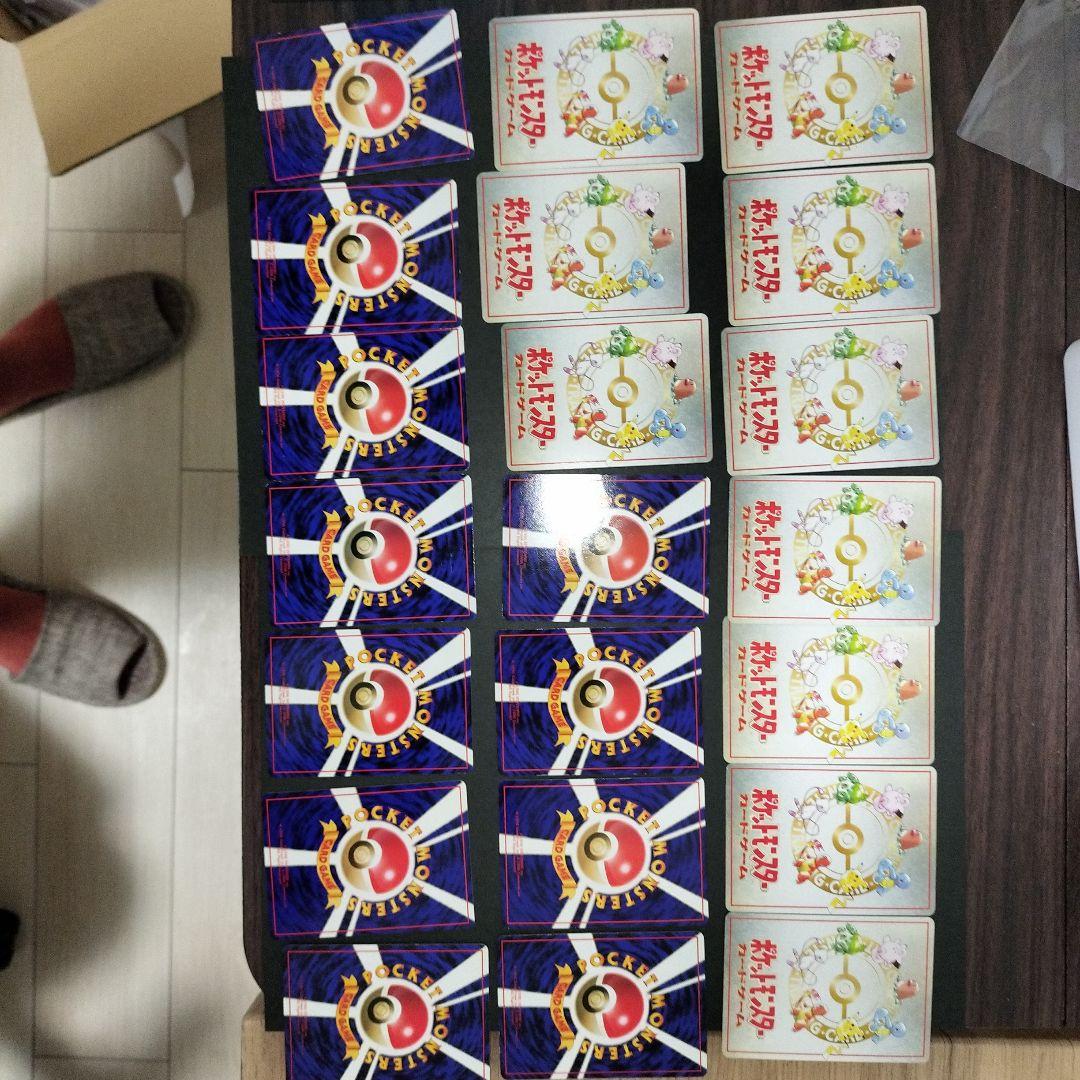 ポケモンカード 拡張シート21枚