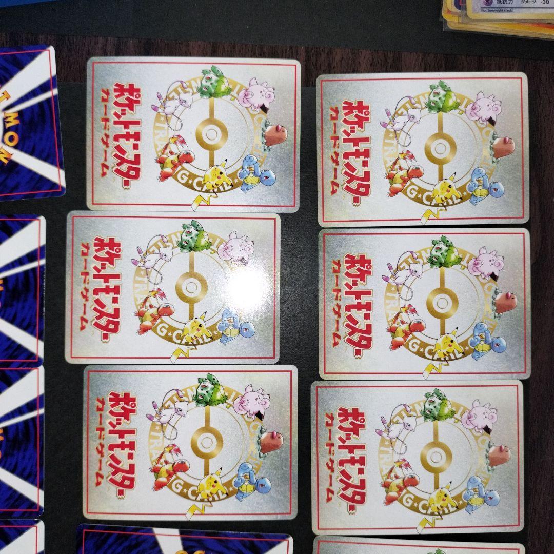 ポケモンカード 拡張シート21枚