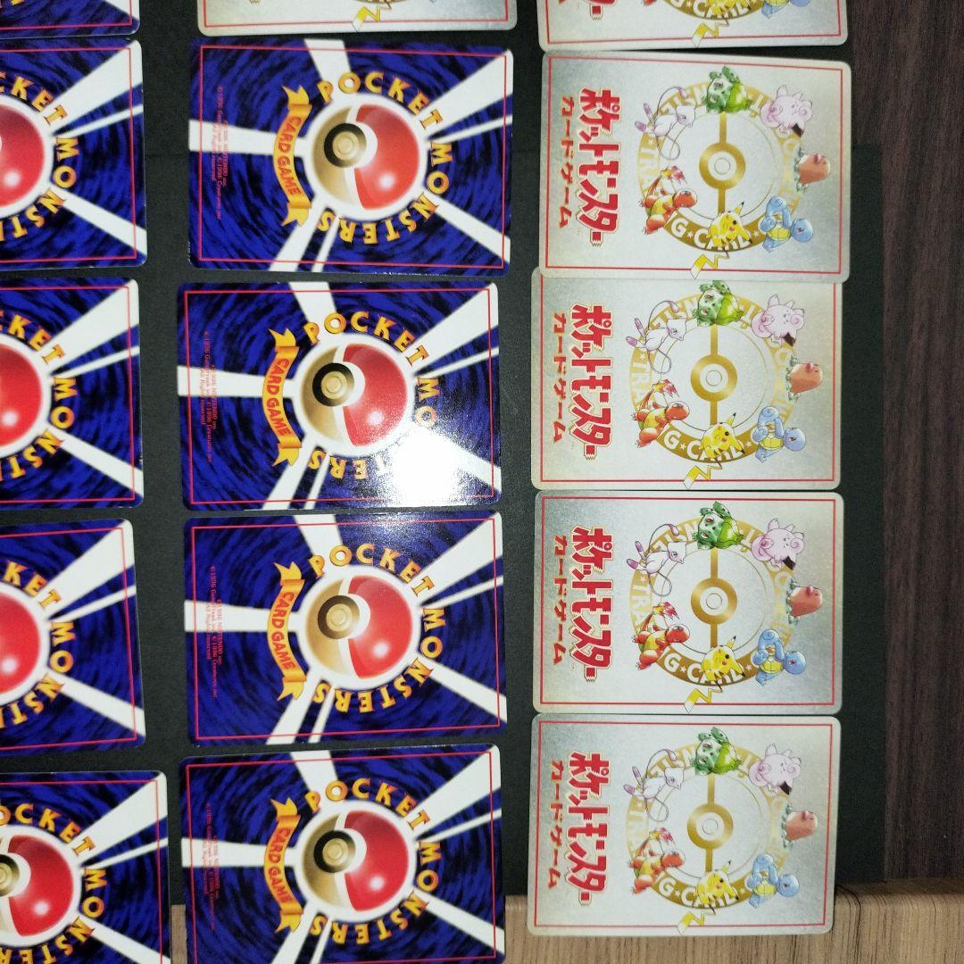 ポケモンカード 拡張シート21枚