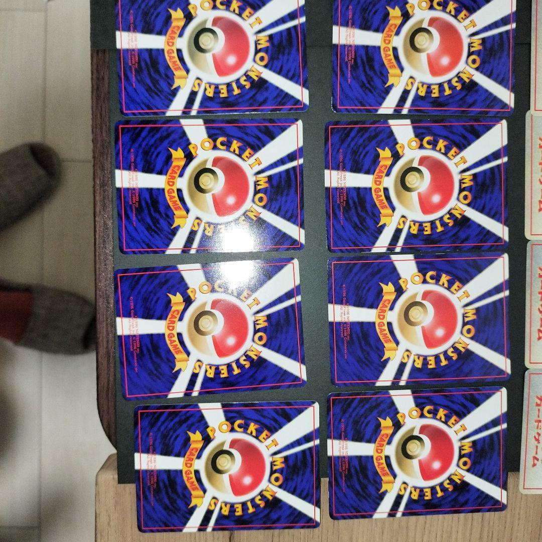 ポケモンカード 拡張シート21枚