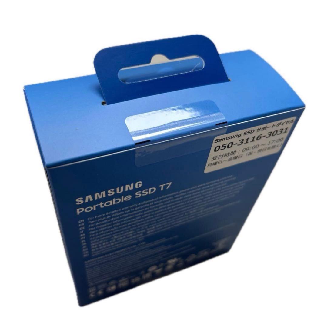 【新品未使用】SAMSUNG MU-PC1T0T-IT/A SSD T7 1TB