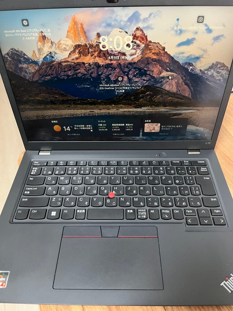 Lenovo ThinkPad L13 Gen 4 AMD メモリ32GB