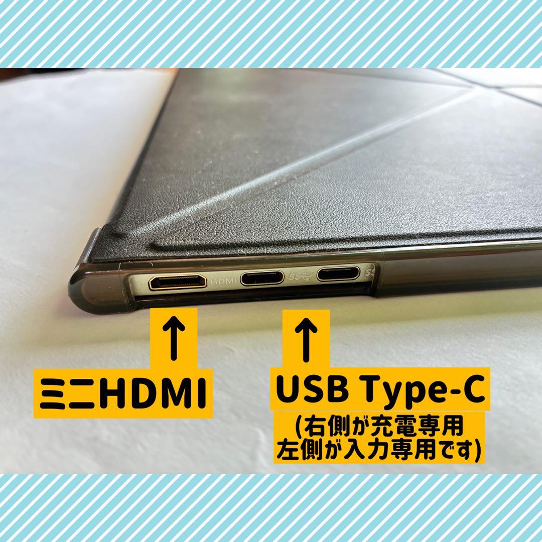 innocn PU15-PRE 15.6インチ モバイルモニター 4K有機EL