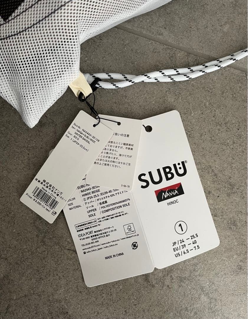 ナンガ スブ ヒノック サンダル ベージュ 24-25.5cm