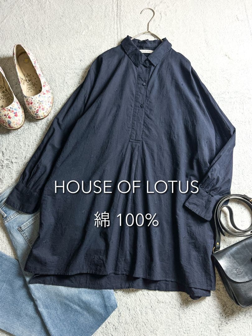 【HOUSE OF LOTUS】綿100% 南国刺繍 ロングスキッパーシャツ M
