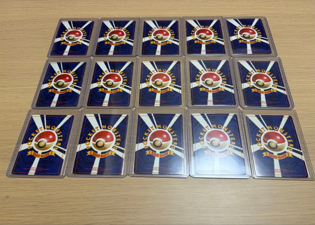 k*6様 ポケモンカード 旧裏　15枚まとめ