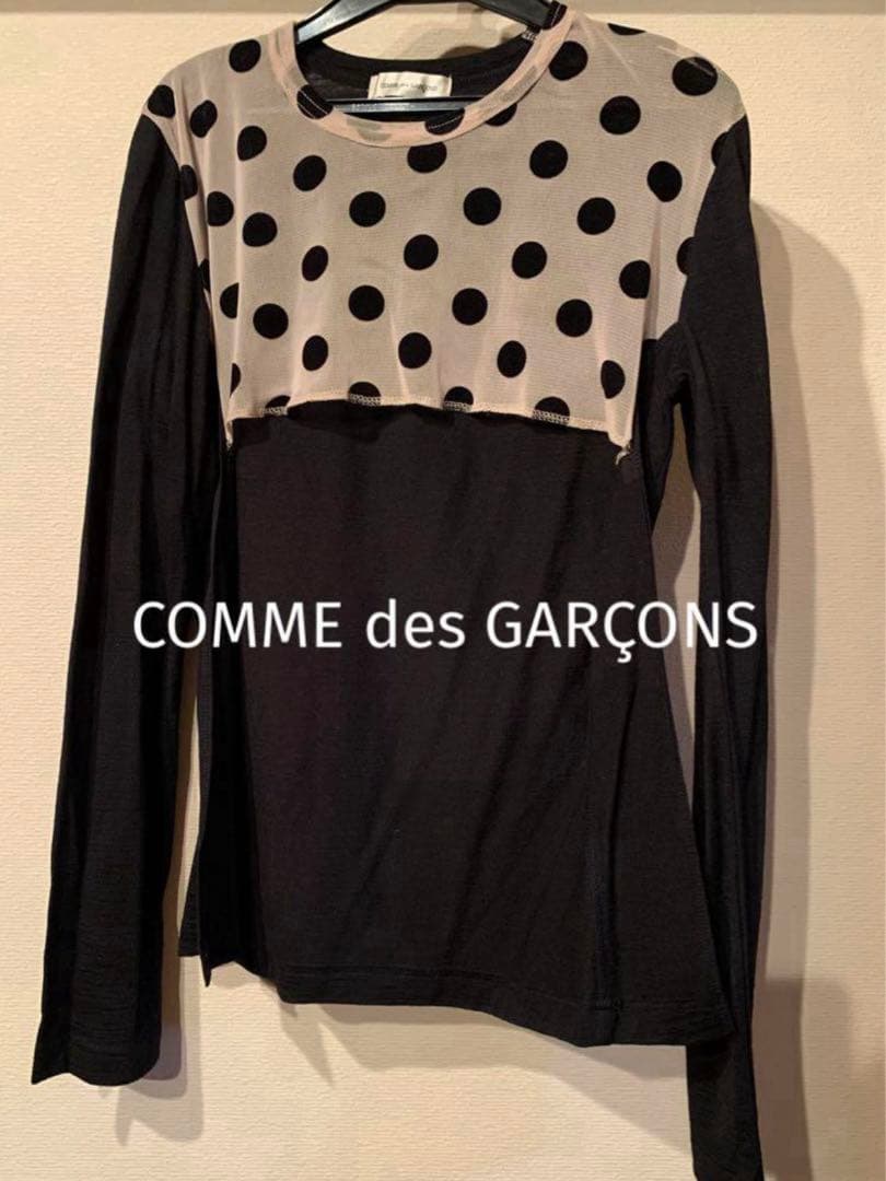 【希少】COMME des GARÇONSドット柄切り替え長袖トップス