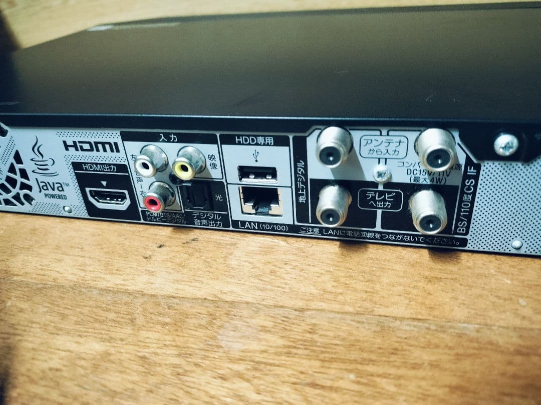 ソニー BDZ-EW510 2番組 500GB SONYブルーレイレコーダー