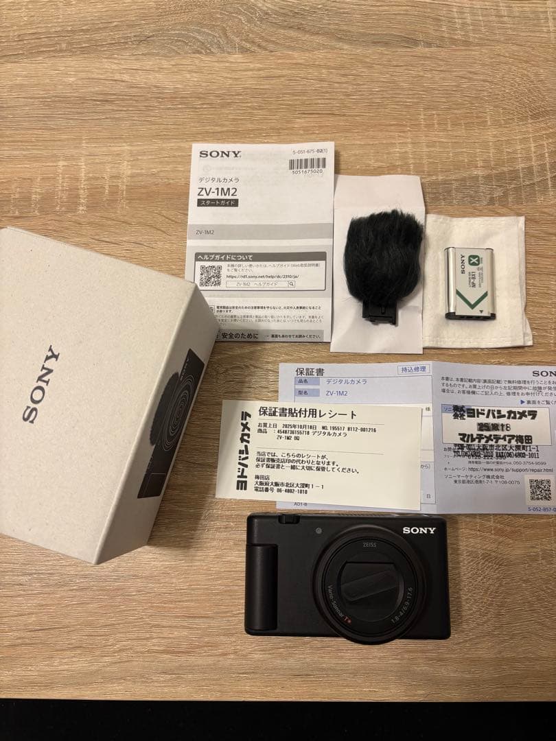 【極美品】ZV-1M2 ショット100回未満 室内のみ 使用