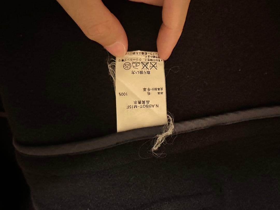 INVERTERE ダッフルコート ジョシュアエリス 36