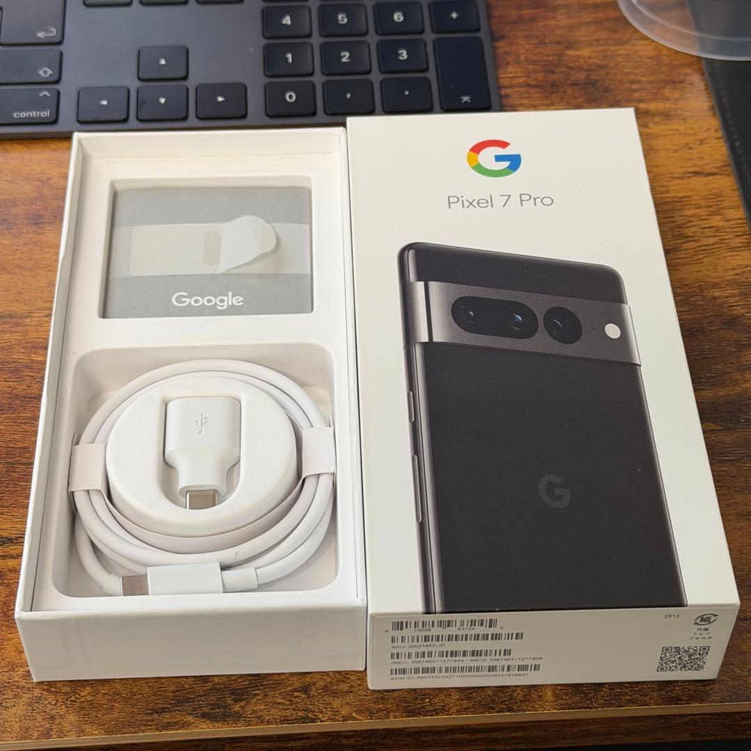 Google Pixel 7 Pro Obsidian 128GB SIMフリー