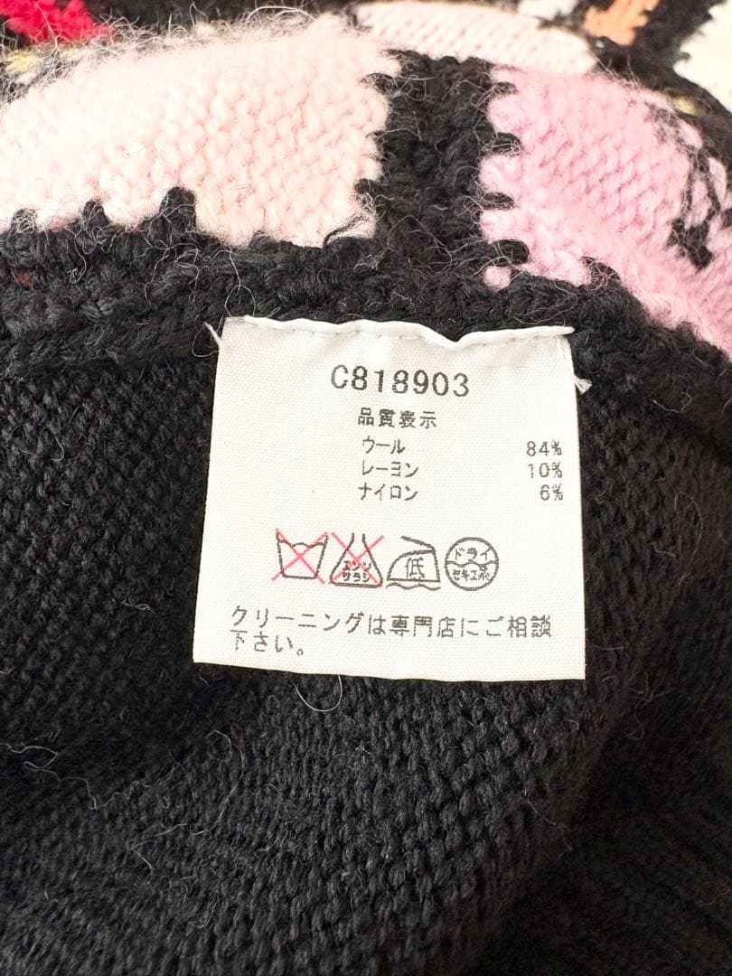 ❤️新品未使用❤️PICONE CLUBピッコーネクラブ カラフル ニットベストM