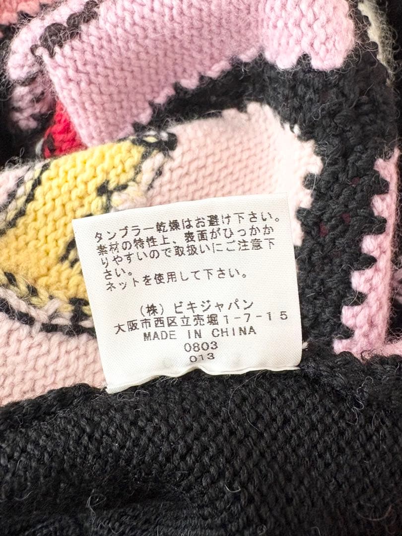 ❤️新品未使用❤️PICONE CLUBピッコーネクラブ カラフル ニットベストM