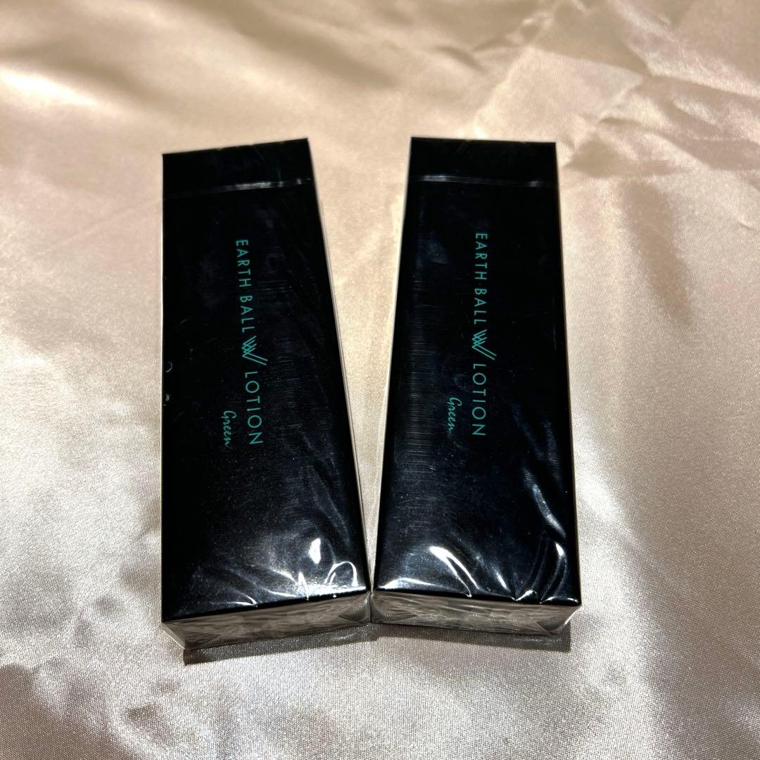 アースボールWローション(アースボール５個入り) 2本セット バラ売り可要相談