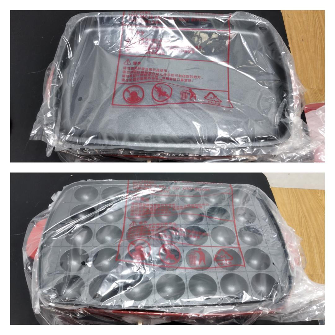 Y♦519 BRUNO ホットプレート(グランデ) BOE026-RD 未使用品