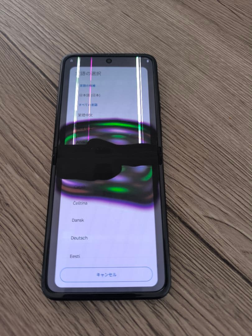 k*h様 motorola razr 50 ultra