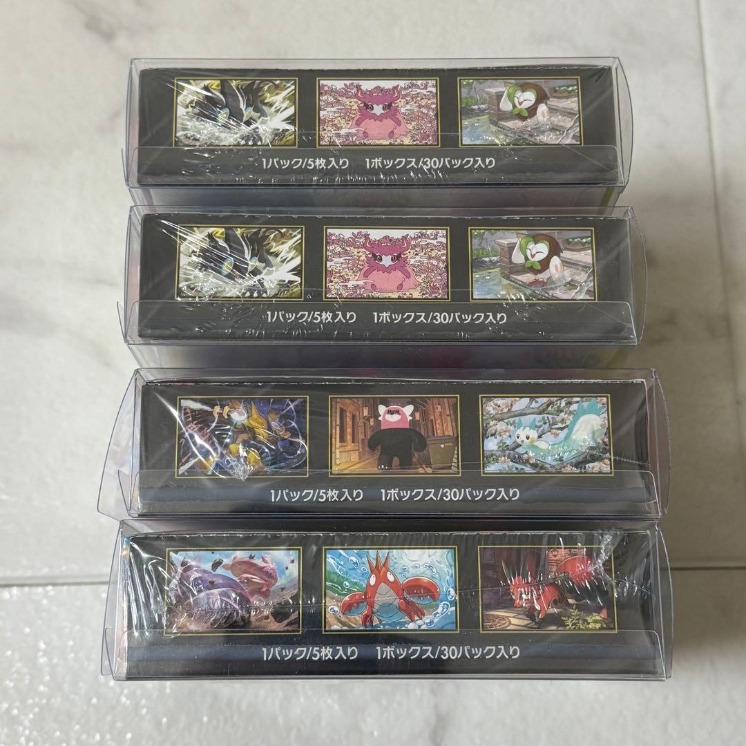 ポケモンカードゲーム 未開封シュリンク付きBOX まとめ売り