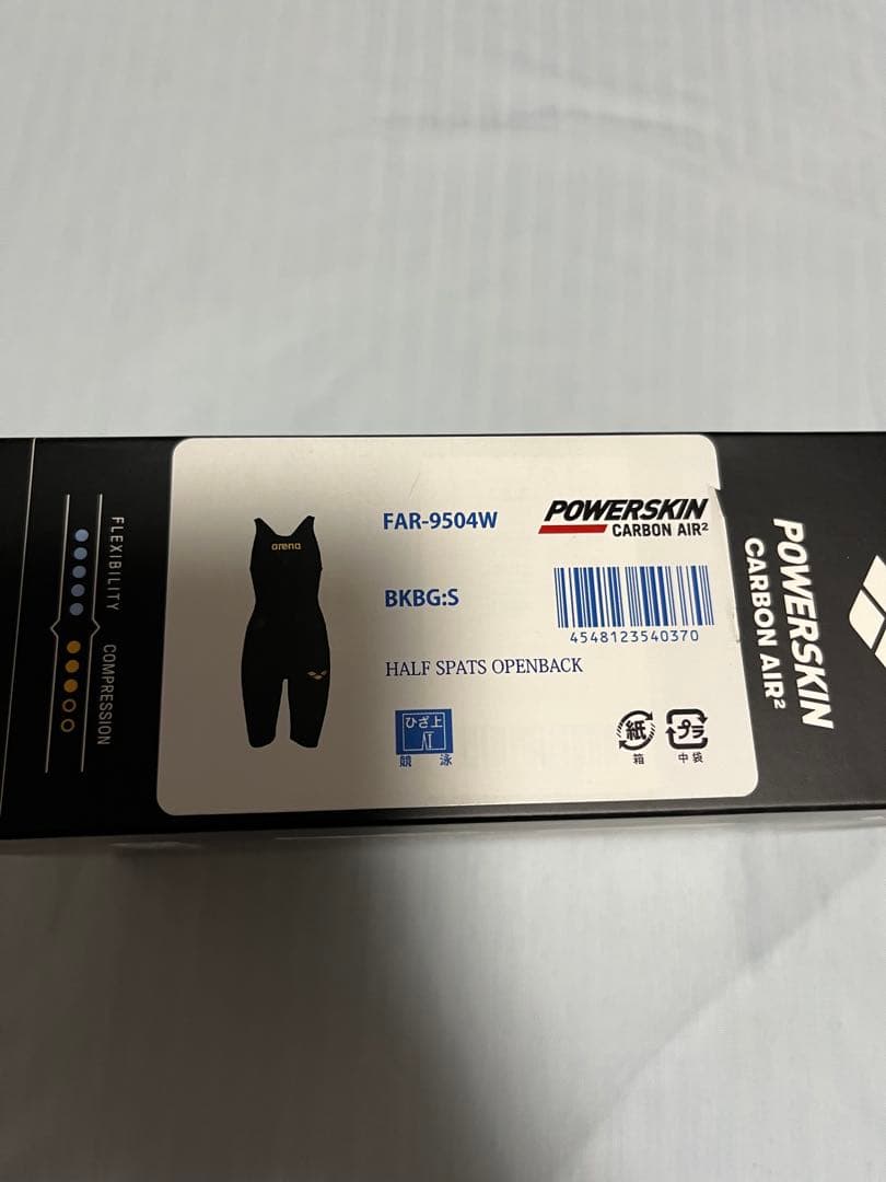 【試着のみ】arena power skin carbon Air Sサイズ