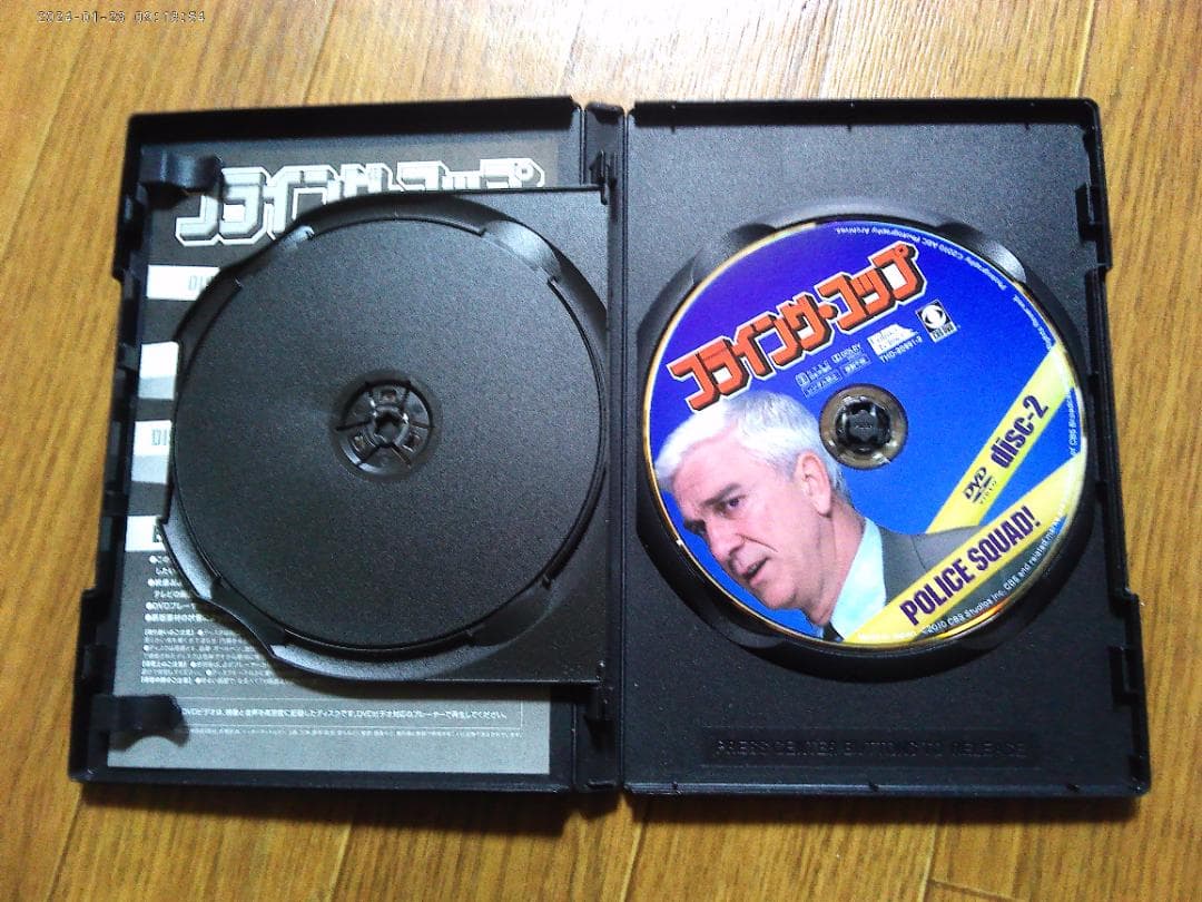 【廃盤】フライング・コップ〈DVD2枚組〉 ★レスリー・ニールセン★