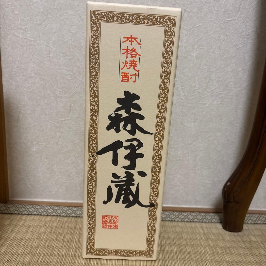 未開封　森伊蔵、720ml.新品