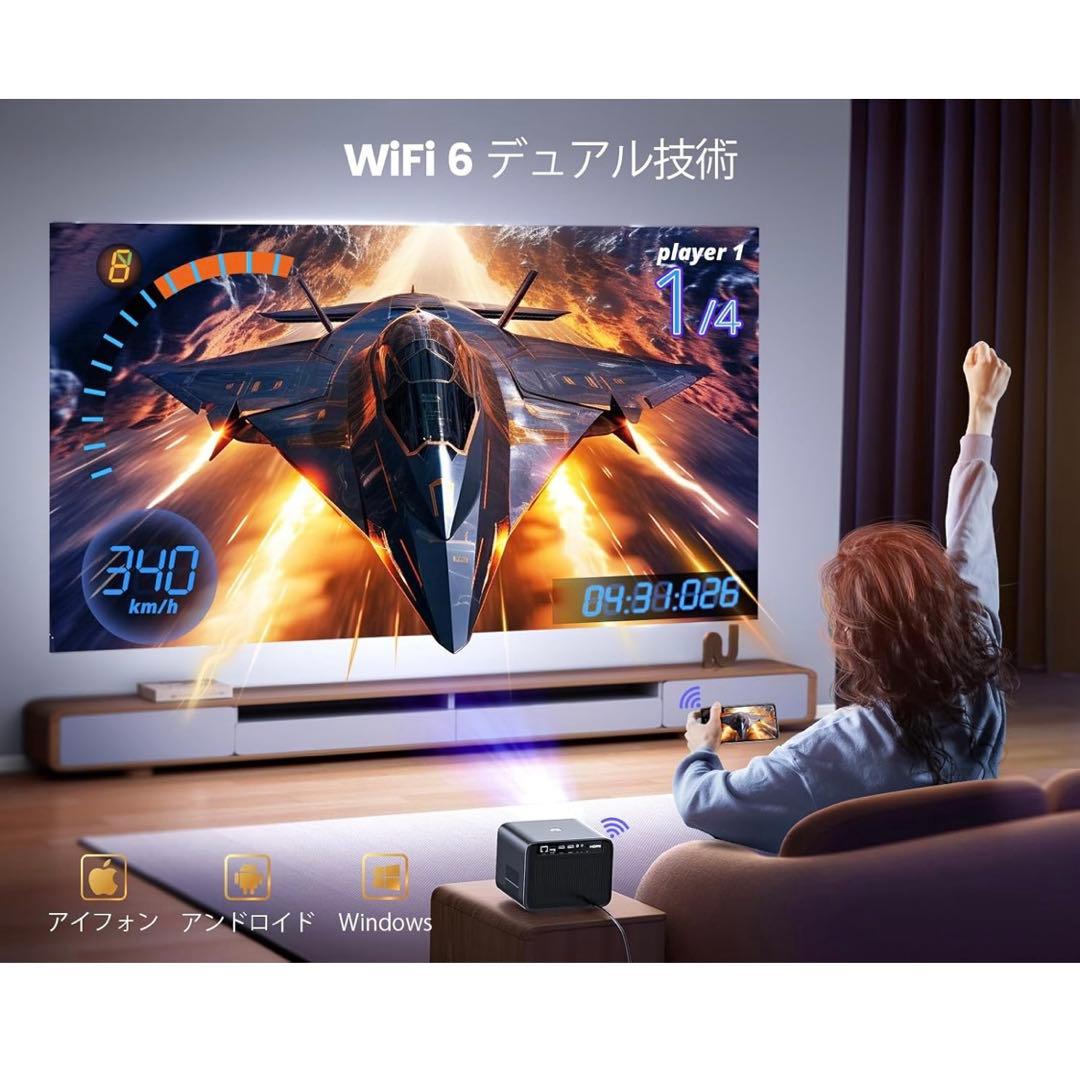 WiMiUS プロジェクター4K 高輝度30000lm TV11.0