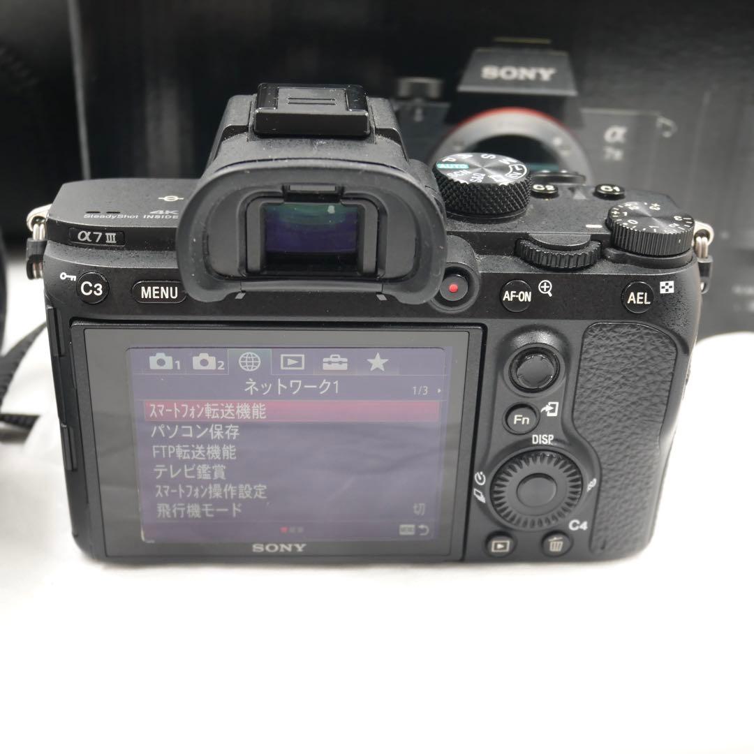 【おまけ付き】SONY α7 III レンズキット+アクセサリー