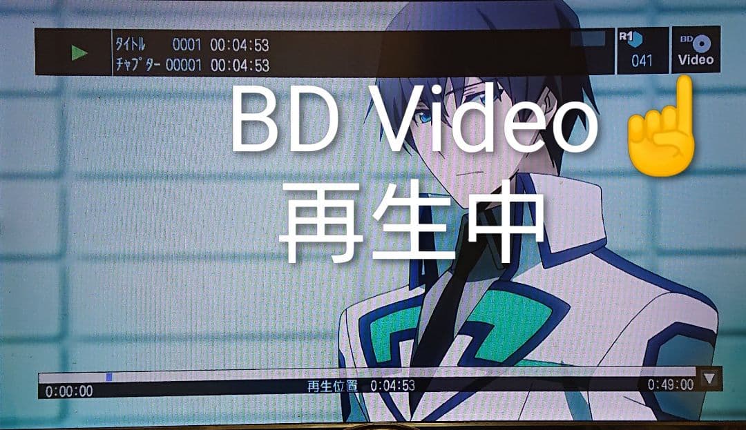 2TB/東芝/DBR-Z160/レグザ/外付HDD/CMスキップ/リモ付/動作品